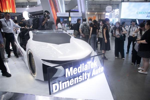 MediaTek expands automotive chip&hellip;