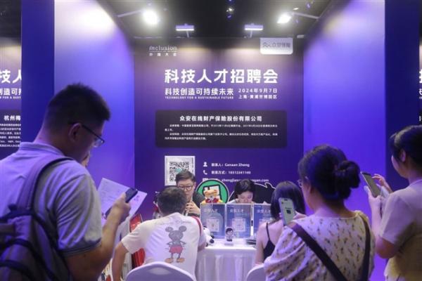 China to lower 2026 import tariff to&hellip;