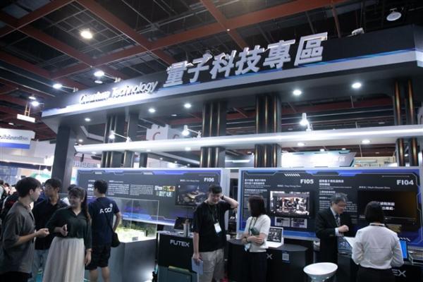 Budget impasse halts Taiwan's first&hellip;