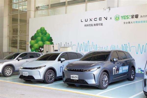 Exclusive: Ahead of CES, Foxconn bets on…