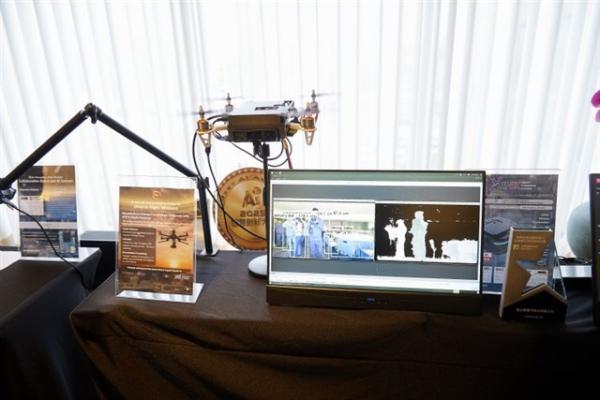 photo of Etron Technology to showcase edge AI memory and robotics platforms at CES 2026 image