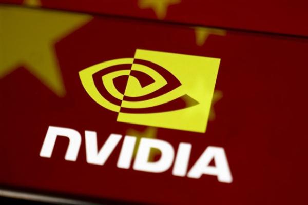 photo of China reportedly tells firms to pause Nvidia H200 orders to push domestic AI chips image
