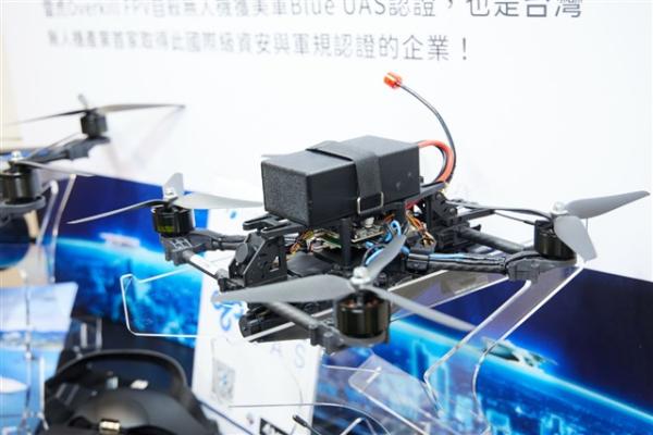 Taiwan Ministry of National Defense&hellip;