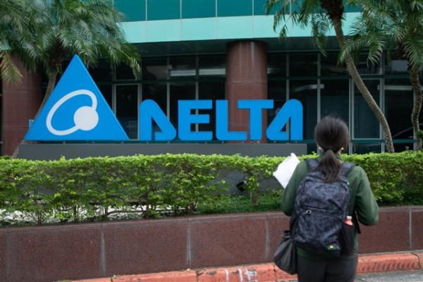 photo of Taiwan-based Delta Electronics redefines value as power becomes AI development lifeline image