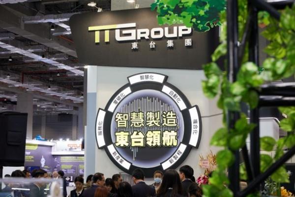 photo of Taiwan-US tariff agreement expected to boost machine tool industry's global growth and reshape market dynamics image