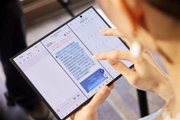 Commentary: Apple's foldable iPhone&hellip;