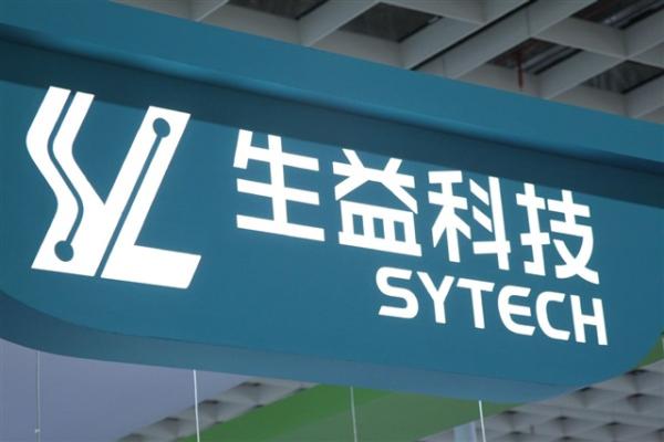 AI and localization reshape China's…