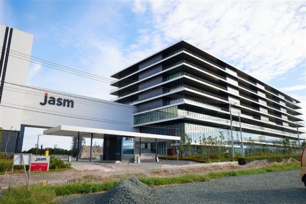 photo of Commentary: Why TSMC is upgrading Japan's Kumamoto fab from 6nm to 3nm image