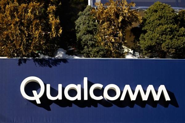 Qualcomm's 2nm tape-out marks India's&hellip;
