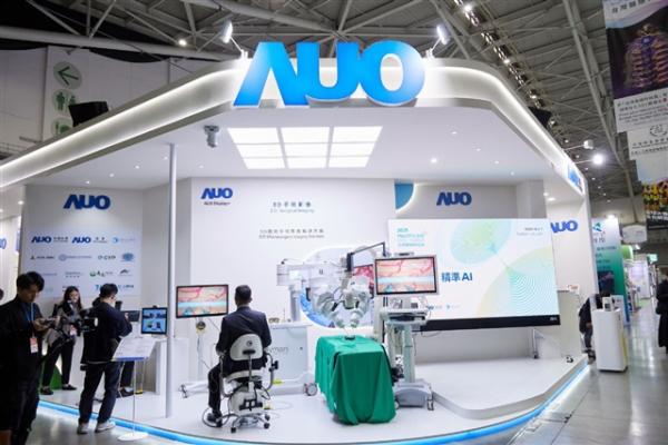 photo of Taiwan display supply chain earnings kick off, new businesses move to center stage image