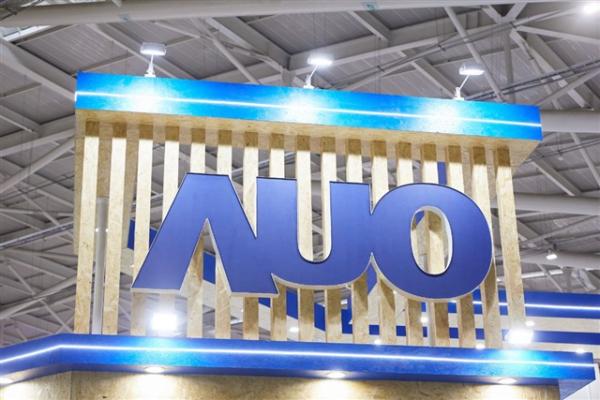 photo of AUO to hire 1,000 in 2026 as AI expands display, smart mobility push image