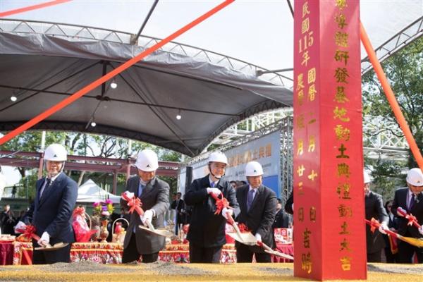 Taiwan's January exports jump nearly 70%&hellip;