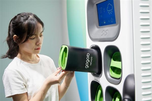 photo of Gogoro scales energy network, plans battery retirements and US$32M expansion image