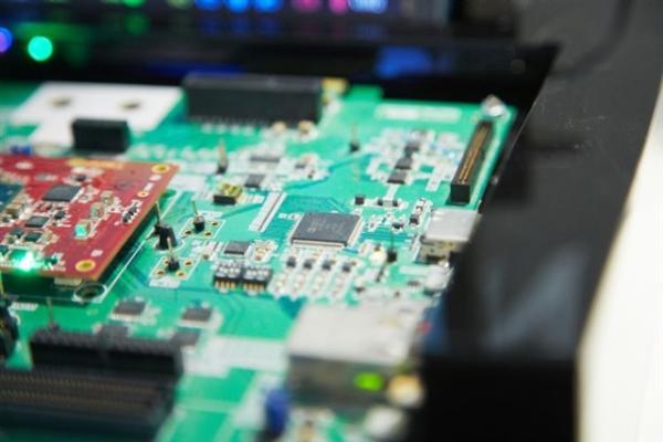 Macronix January profit surges 195%;&hellip;