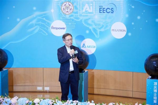 Taiwan's Fitipower eyes stronger year as…