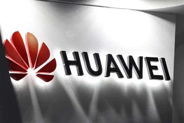 Rare Huawei-ByteDance alliance unveils&hellip;