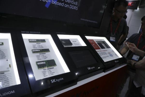 DRAM prices to surge up to 70% in 2Q26; Nvidia GTC 2026&hellip;