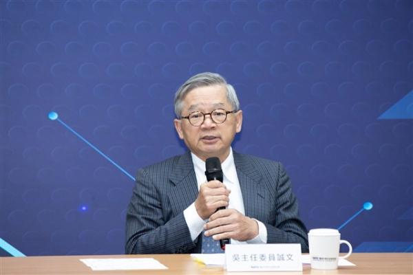 Former TSMC executive under…