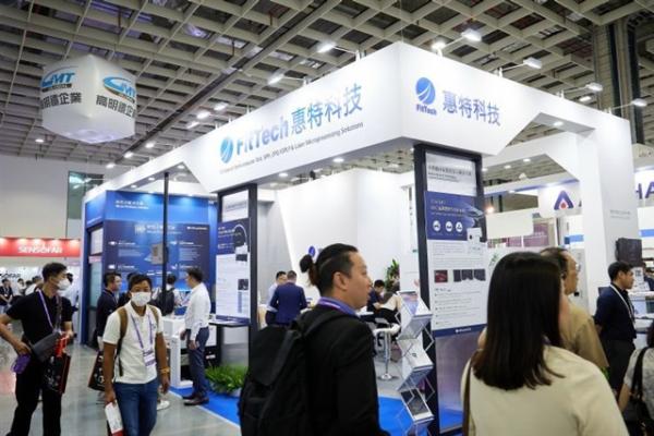 photo of FitTech seeks enforcement to recover over US$43 million and CNY30 million from Sanan subsidiaries image