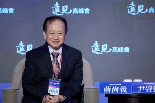 TSMC's 20-year advanced packaging&hellip;