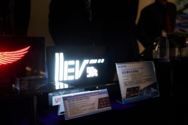 photo of Excellence Opto's Mexico expansion and AI orders set stage for margin improvement and supply-chain resilience image