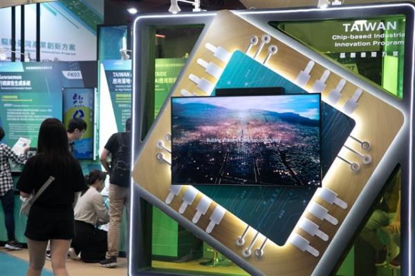 photo of Taiwan refocuses nearly US$9.5bn chip program on drone, robotics and LEO satellite chips image