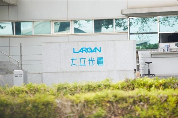 photo of Largan avoids low-margin orders as optical industry enters slow season image