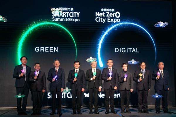 Asus and Foxconn lead Taiwan's AI City&hellip;