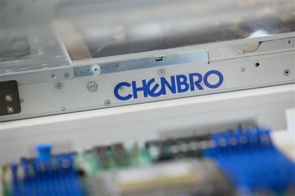 Chenbro highlights four risk factors&hellip;