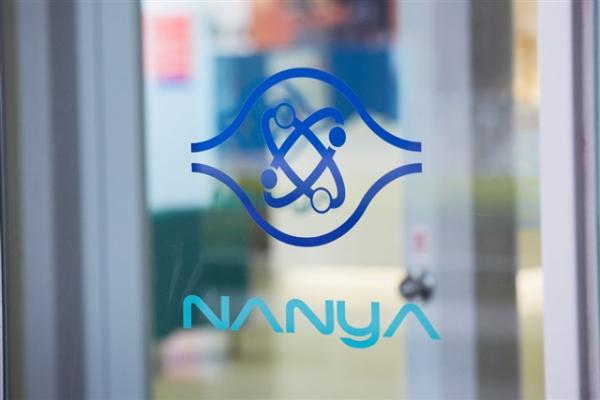 DRAM maker Nanya's custom AI memory&hellip;