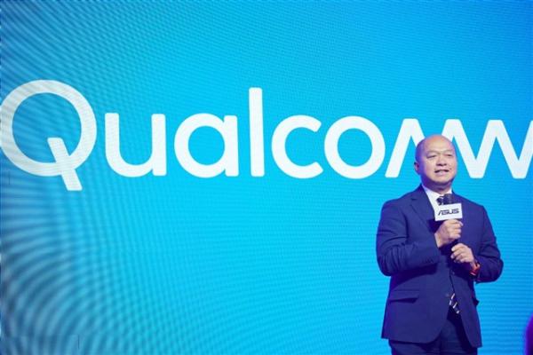 Analysis: Qualcomm restructures Asia&hellip;