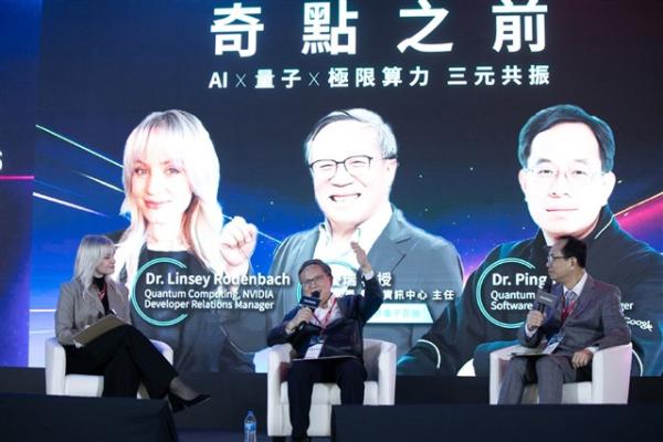 Nvidia and Google predict 'Q-Day' at&hellip;