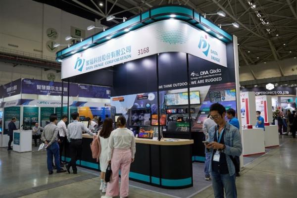 Data Image eyes 1H26 growth, with drone and unmanned vehicle&hellip;