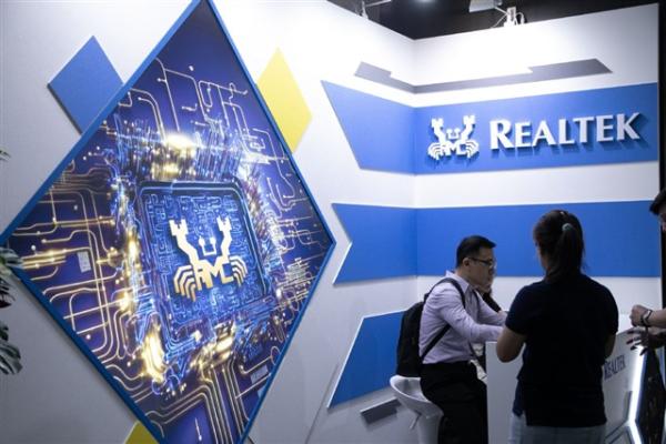 Commentary: AI drives global tech&hellip;