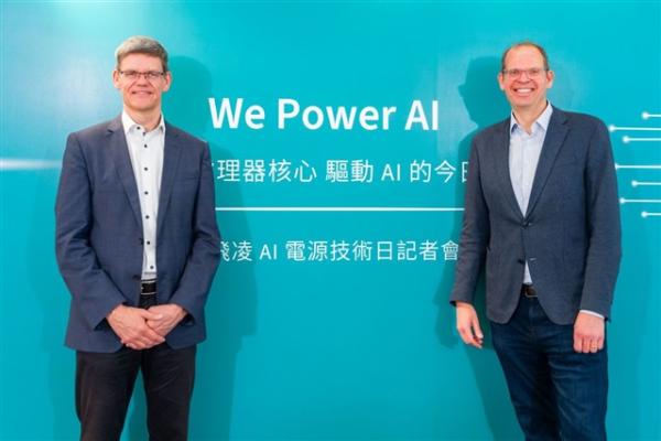 Infineon's power semiconductor content&hellip;