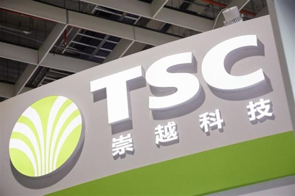 Topco maintains stable shipments despite&hellip;