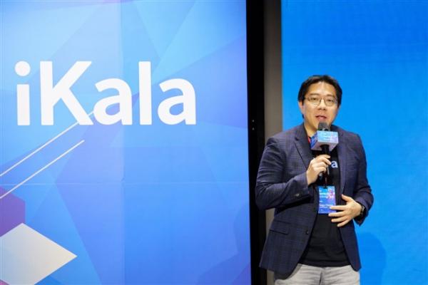 AI is the new electricity — and it's&hellip;