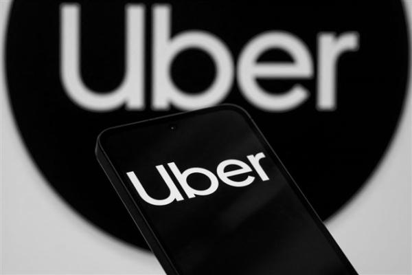 Uber deploys AWS custom chips to scale&hellip;
