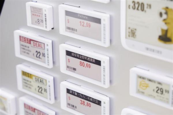 PX Mart's bigger ESL bet could&hellip;