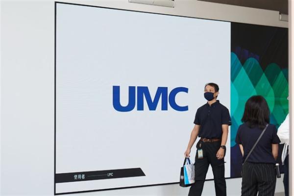 As 2D NAND fades, UMC faces steep&hellip;