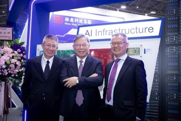 Zhen Ding plans Hong Kong listing for&hellip;