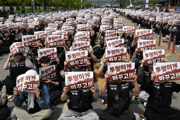 Samsung labor unions rally 40,000&hellip;