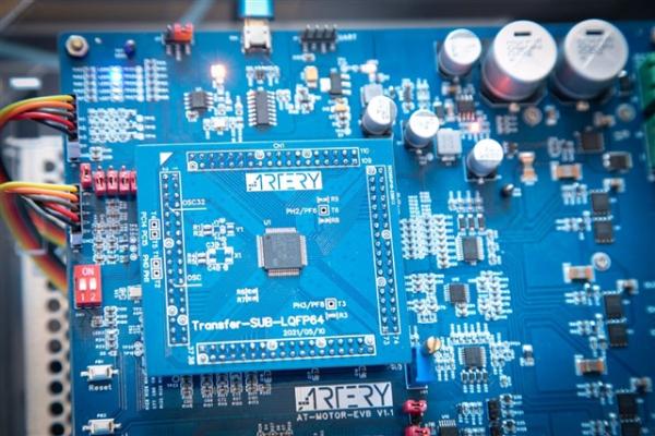 MCU supplier Artery weighs price hikes&hellip;