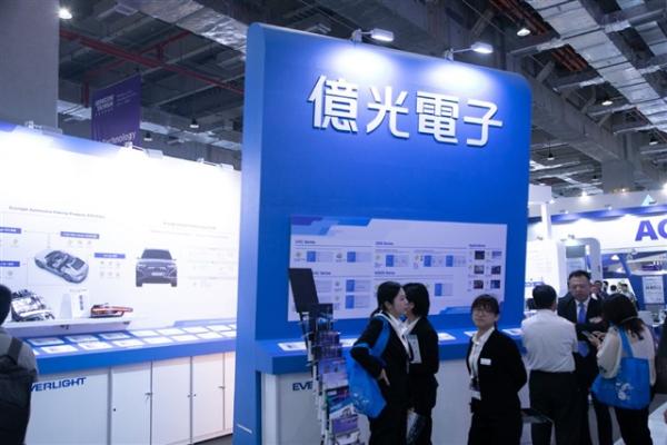 photo of Everlight ramping up in optical communications, supported by automotive and invisible light image