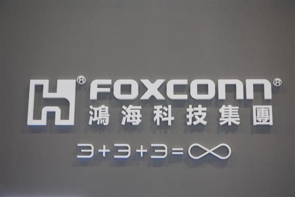 Nvidia's LPX cabinet and Foxconn's&hellip;