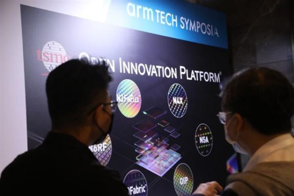 TSMC exits Arm investment with $231&hellip;