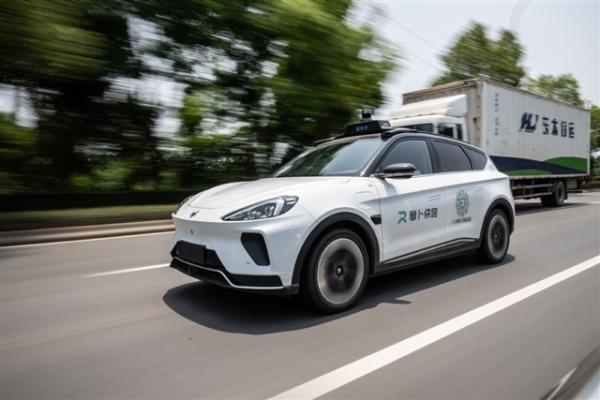China halts new autonomous driving&hellip;