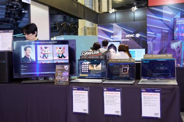 CyberLink warns AI search and memory&hellip;