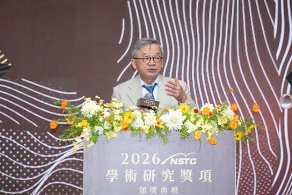 NSTC forms task force to lead Taiwan's&hellip;