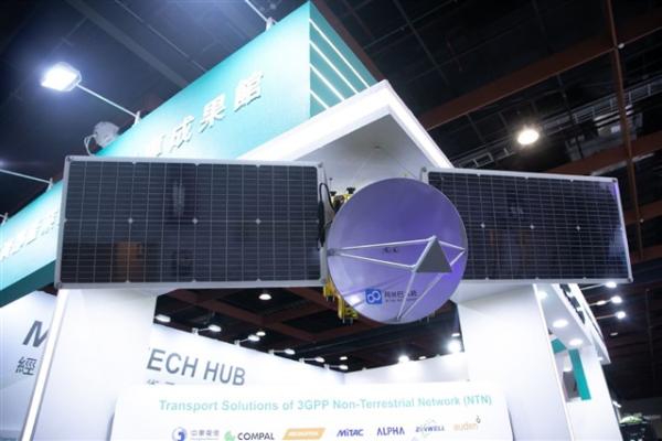 Taiwanese makers chip in as LEO&hellip;